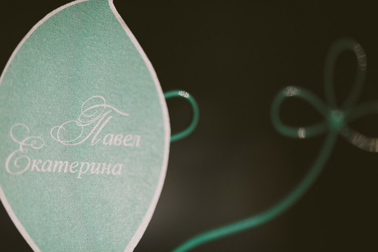 Mint Chemistry Outdoor Wedding Estonia http://sokkphoto.com/