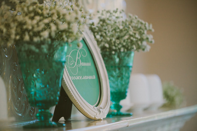 Mint Chemistry Outdoor Wedding Estonia http://sokkphoto.com/