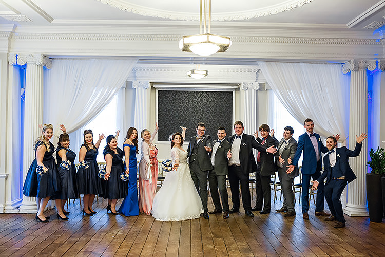 Vintage Doctor Who Wedding http://www.linaandtom.com/