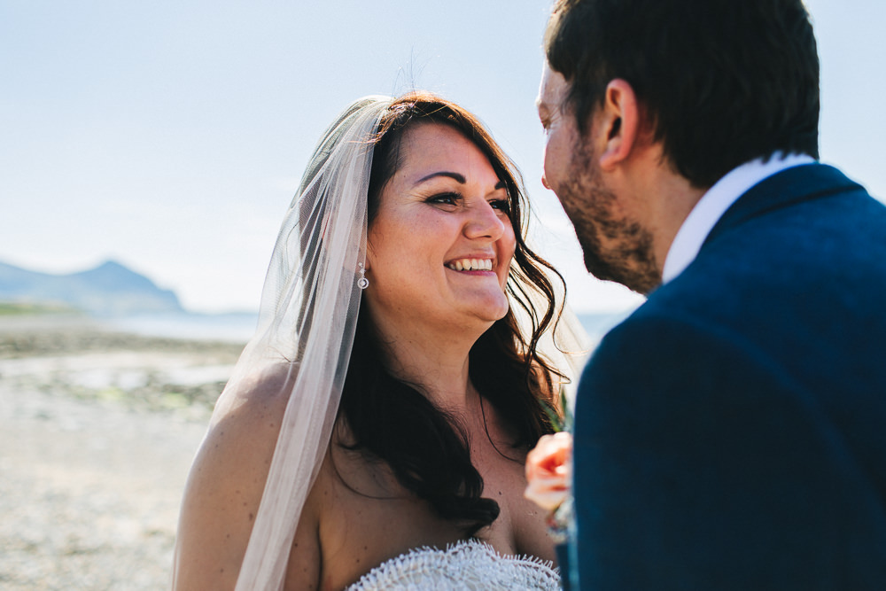 Bach Wen Farm Wedding Jessica O'Shaughnessy Photography