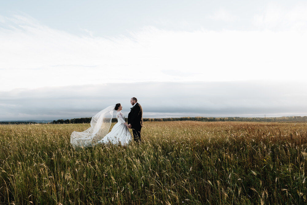 Rhynd Wedding Harper Scott Photo