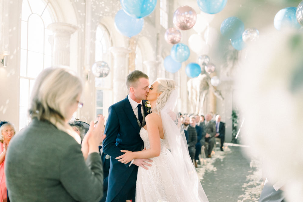 Aynhoe Park Wedding Sanshine Photography
