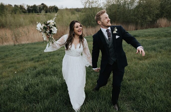 Willow Marsh Farm Wedding Matt Horan Photography