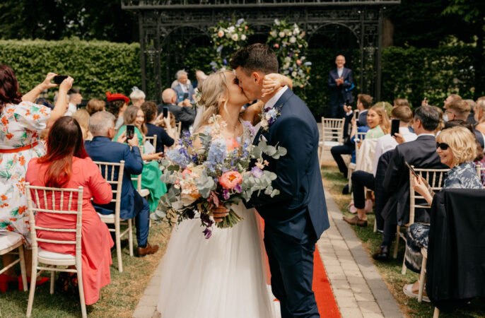 Millbrook Lodge Hotel Wedding Iain Irwin Photography