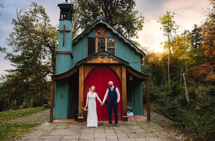 Shropshire Country House Wedding Kate Jackson Photography