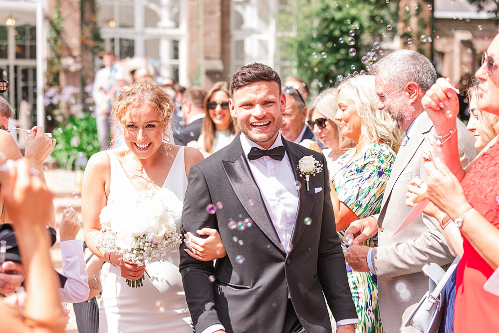 St Audries Park Wedding James and Kerrie Photography