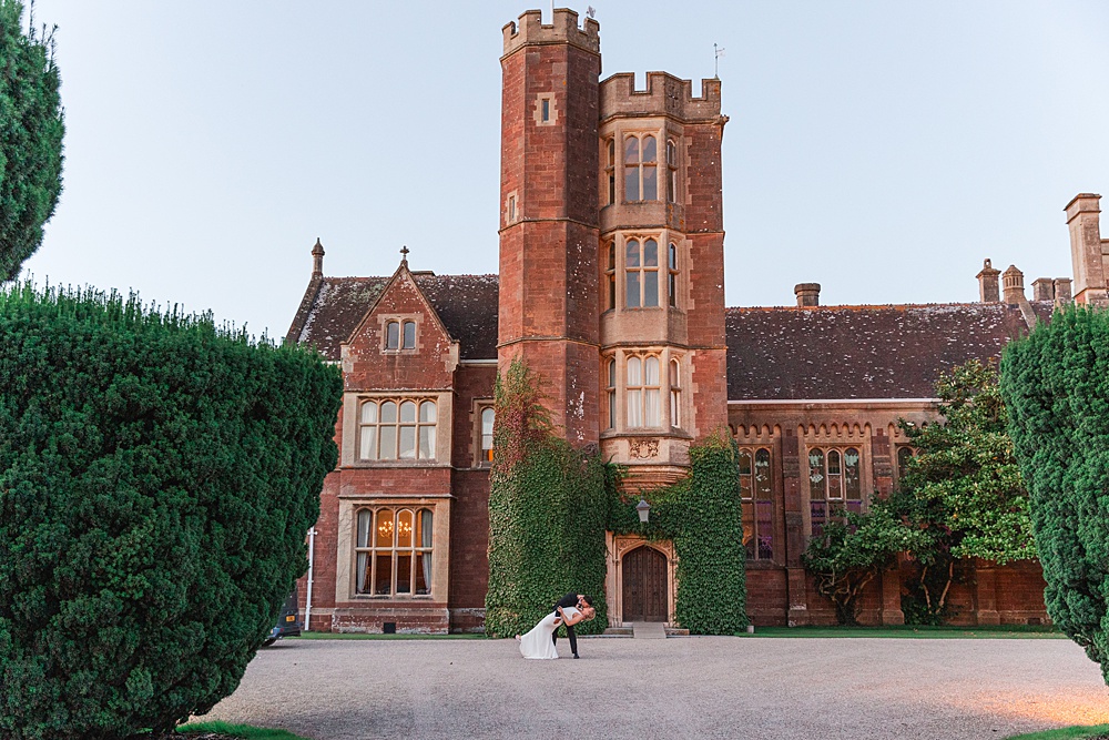 St Audries Park Wedding James and Kerrie Photography