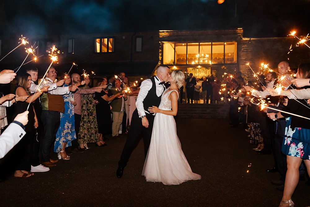 Crockwell Farm Wedding Amara Grace Photography